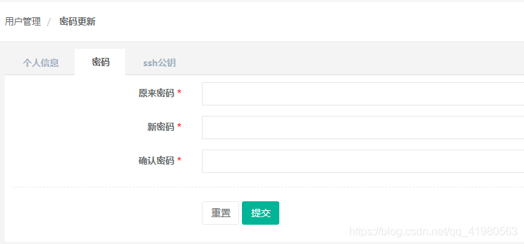 localhost改成域名怎么改,localhost修改为域名 第3张 localhost改成域名怎么改,localhost修改为域名 第3张