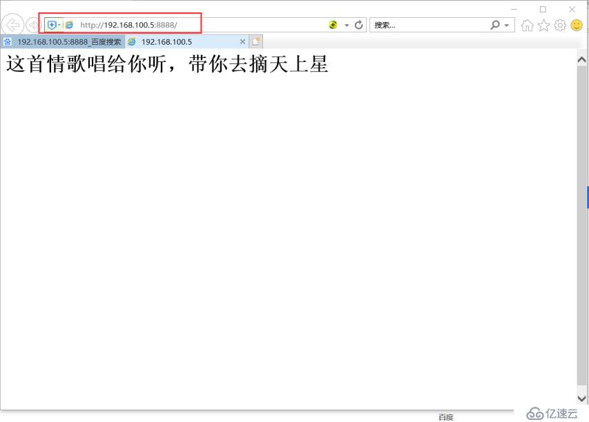服务器搭建虚拟主机,如何实现多域名隔离与资源安全分配? 第3张 服务器搭建虚拟主机,如何实现多域名隔离与资源安全分配? 第3张