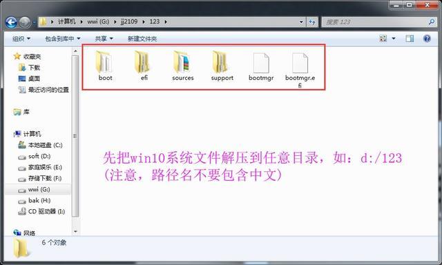 配置文件带M怎么设置?配置文件M参数