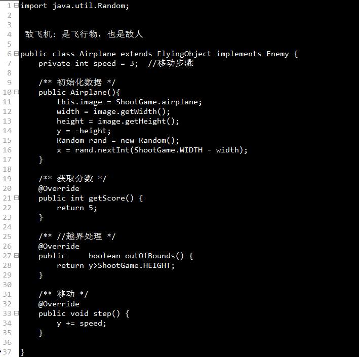 java怎么简单的打代码 第3张 java怎么简单的打代码 第3张