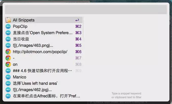 Mac程序员开发环境怎么配置?Mac程序员开发环境配置需要什么