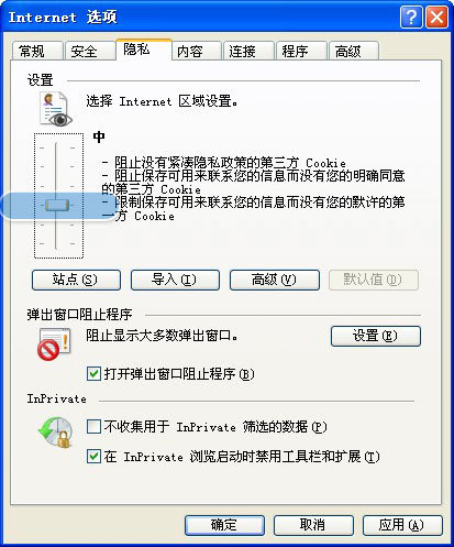电脑QQ群聊没有头像的原因是什么?是设置问题还是系统故障? 第3张 电脑QQ群聊没有头像的原因是什么?是设置问题还是系统故障? 第3张