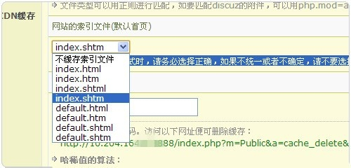 isp可以租服务器给cdn吗,cdn仪表盘模板怎么用 第3张 isp可以租服务器给cdn吗,cdn仪表盘模板怎么用 第3张
