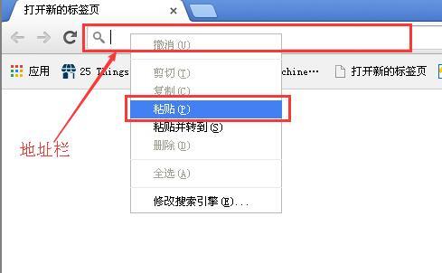 html如何制作qq邮件链接 第3张 html如何制作qq邮件链接 第3张