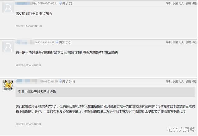 简米云账号域名是什么以及有什么用,怎么注册 第3张 简米云账号域名是什么以及有什么用,怎么注册 第3张