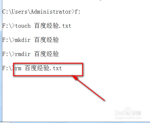 linux 配置目录在哪,linux 系统配置文件夹路径