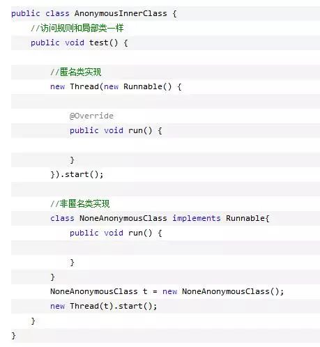 java两个嵌套的事务怎么处理 第3张 java两个嵌套的事务怎么处理 第3张