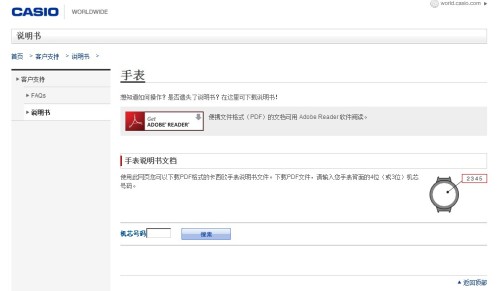 ef配置怎么设置,EF配置方法 第3张 ef配置怎么设置,EF配置方法 第3张