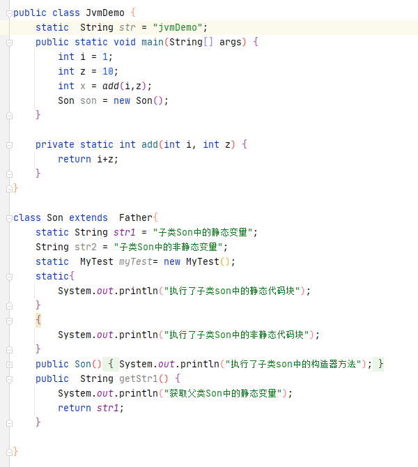 java中类变量怎么赋值