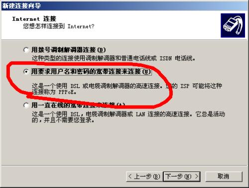 接口回调事件上报结果如何处理与优化?,如何实现 第3张 接口回调事件上报结果如何处理与优化?,如何实现 第3张