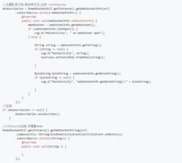 java 长连接怎么做的 第3张 java 长连接怎么做的 第3张