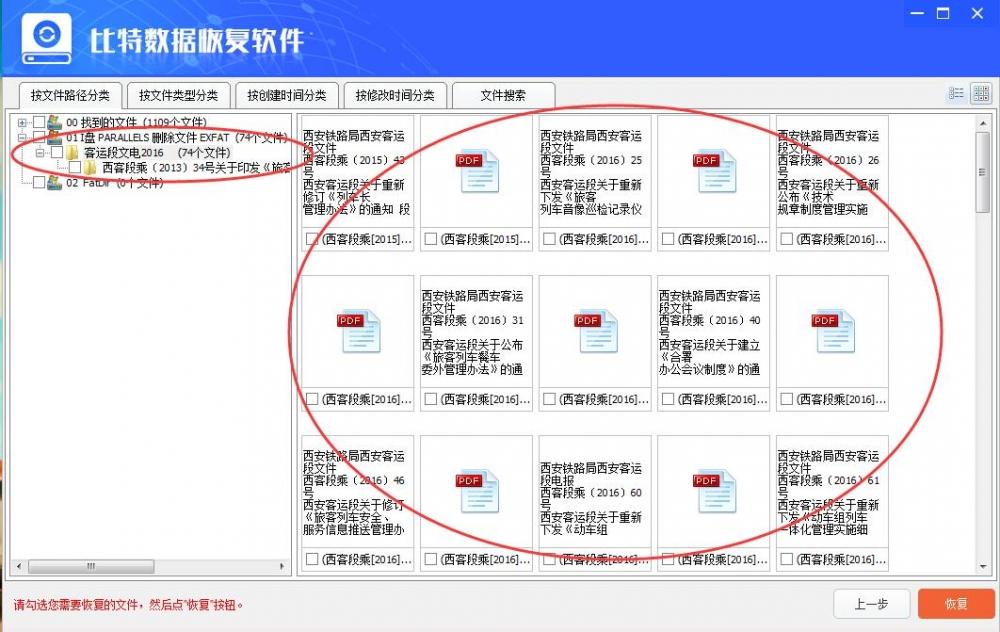 怎么在cmd运行java文件路径 第3张 怎么在cmd运行java文件路径 第3张