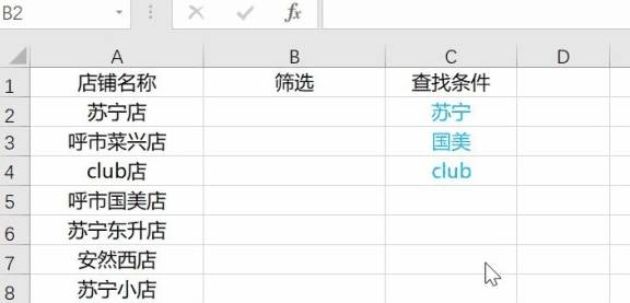 java 多条件选择 判断语句怎么写