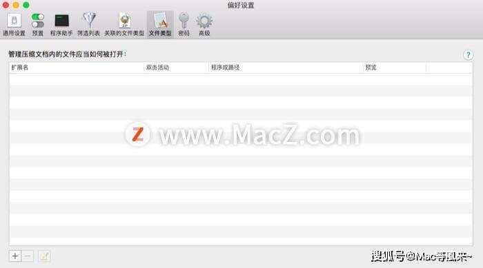 java 转dll文件怎么打开 第3张 java 转dll文件怎么打开 第3张