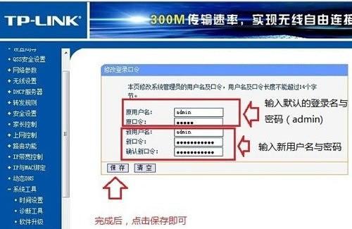 域名容灾怎么做?域名容灾解决方案 第1张 域名容灾怎么做?域名容灾解决方案 第1张