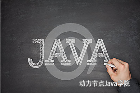 java怎么传递对象数组 第3张 java怎么传递对象数组 第3张