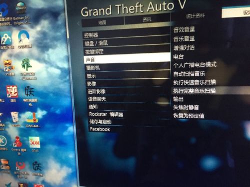 gta全特效配置多少,gta5全特效配置要求 第3张 gta全特效配置多少,gta5全特效配置要求 第3张