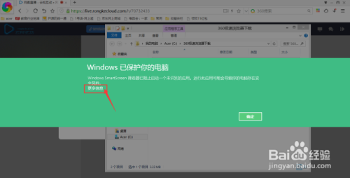 镜像操作的具体步骤是什么?,注意事项有哪些? 第3张 镜像操作的具体步骤是什么?,注意事项有哪些? 第3张