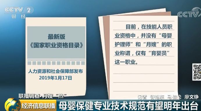 java30天速成方法到底靠不靠谱,测试方法有哪些? 第3张 java30天速成方法到底靠不靠谱,测试方法有哪些? 第3张