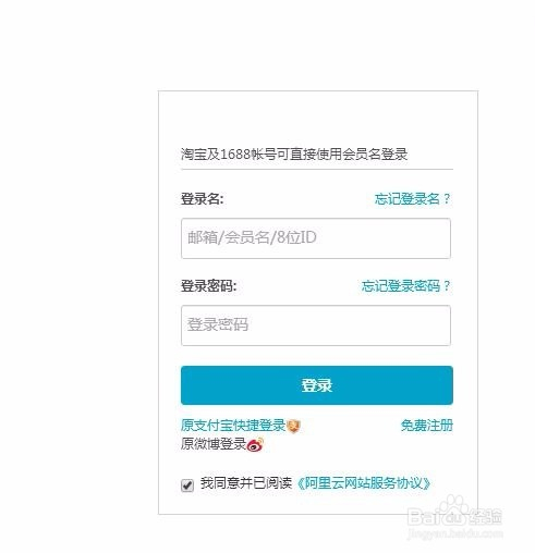 {.tm域名查询},.tm域名怎么注册查询 第3张 {.tm域名查询},.tm域名怎么注册查询 第3张