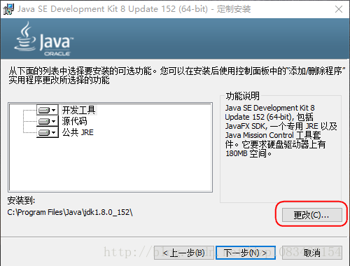 java jdk 配置报错怎么办,java 环境变量配置 第3张 java jdk 配置报错怎么办,java 环境变量配置 第3张