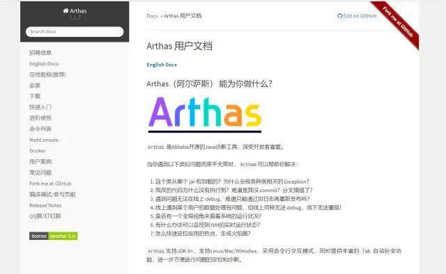 java怎么判断是周几