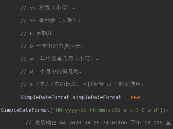 java怎么判断是周几