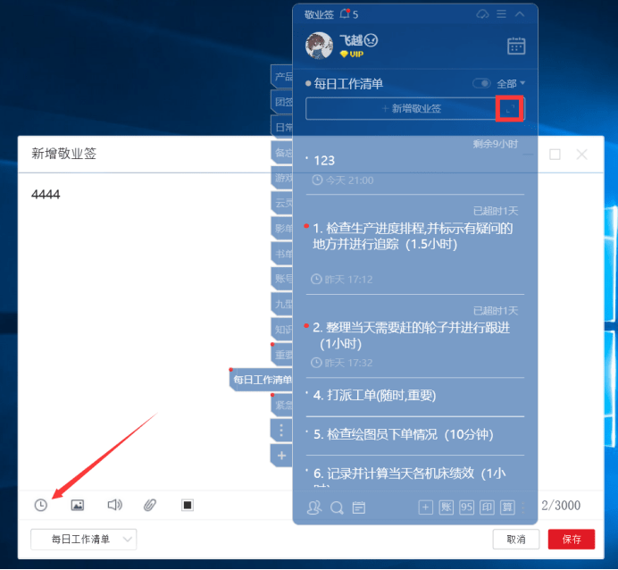 ubuntu java配置教程,ubuntu如何配置java环境变量