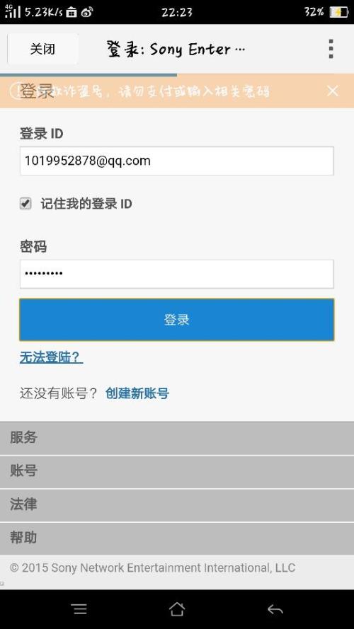 cab域名是什么?cab域名注册多少钱 第3张 cab域名是什么?cab域名注册多少钱 第3张