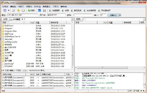 IP地址怎么查,域名解析查询方法,ip或域名