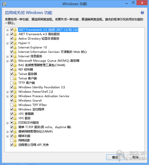 计算机域名格式是什么,计算机域名格式 第3张 计算机域名格式是什么,计算机域名格式 第3张