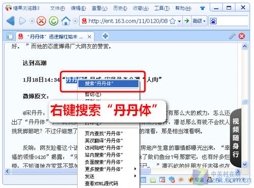 java搜索磁盘 _使用Java进行智能搜索