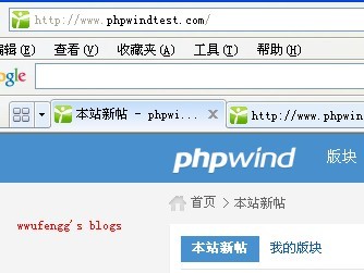 apache rewrite 二级域名怎么设置,apache 二级域名 第3张 apache rewrite 二级域名怎么设置,apache 二级域名 第3张