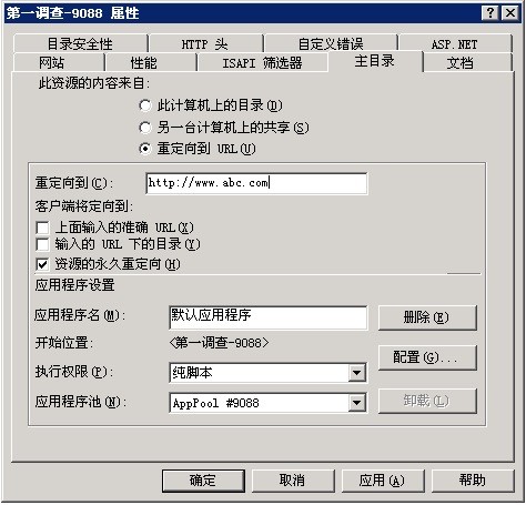 什么是域名和IP地址,域名和IP地址有什么区别?