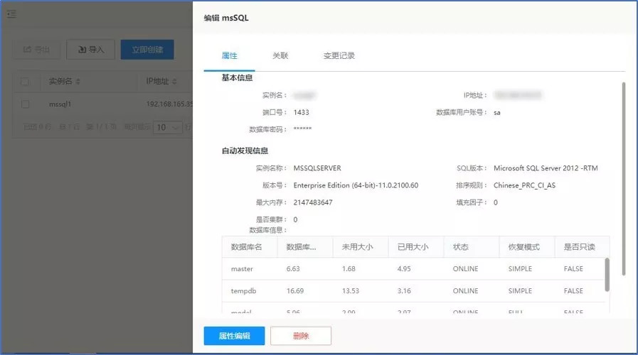 java数据源的配置是什么,java数据源配置 第3张 java数据源的配置是什么,java数据源配置 第3张