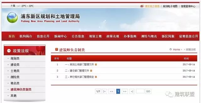 java随机数生成_在CodeArts TestPlan中调用生成指定范围随机数函数