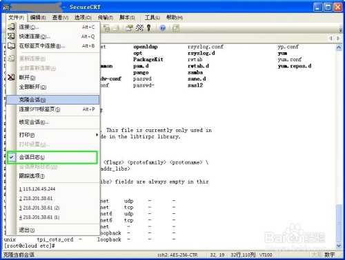 cisco配置案例,cisco设备配置报错怎么办 第3张 cisco配置案例,cisco设备配置报错怎么办 第3张
