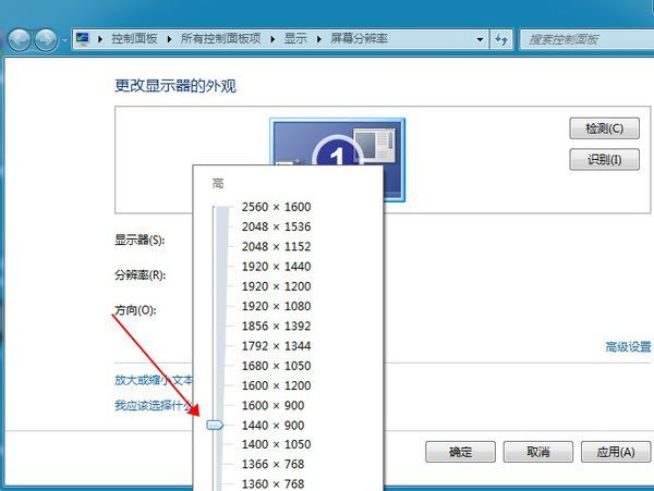 ngrok自定义域名怎么设置?如何免费配置ngrok自定义域名 第3张 ngrok自定义域名怎么设置?如何免费配置ngrok自定义域名 第3张