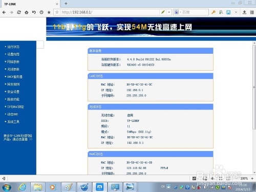 动态域名端口映射怎么设置,动态域名端口映射 第2张 动态域名端口映射怎么设置,动态域名端口映射 第2张