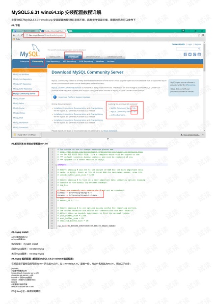 uboot配置详解,uboot配置教程 第3张 uboot配置详解,uboot配置教程 第3张