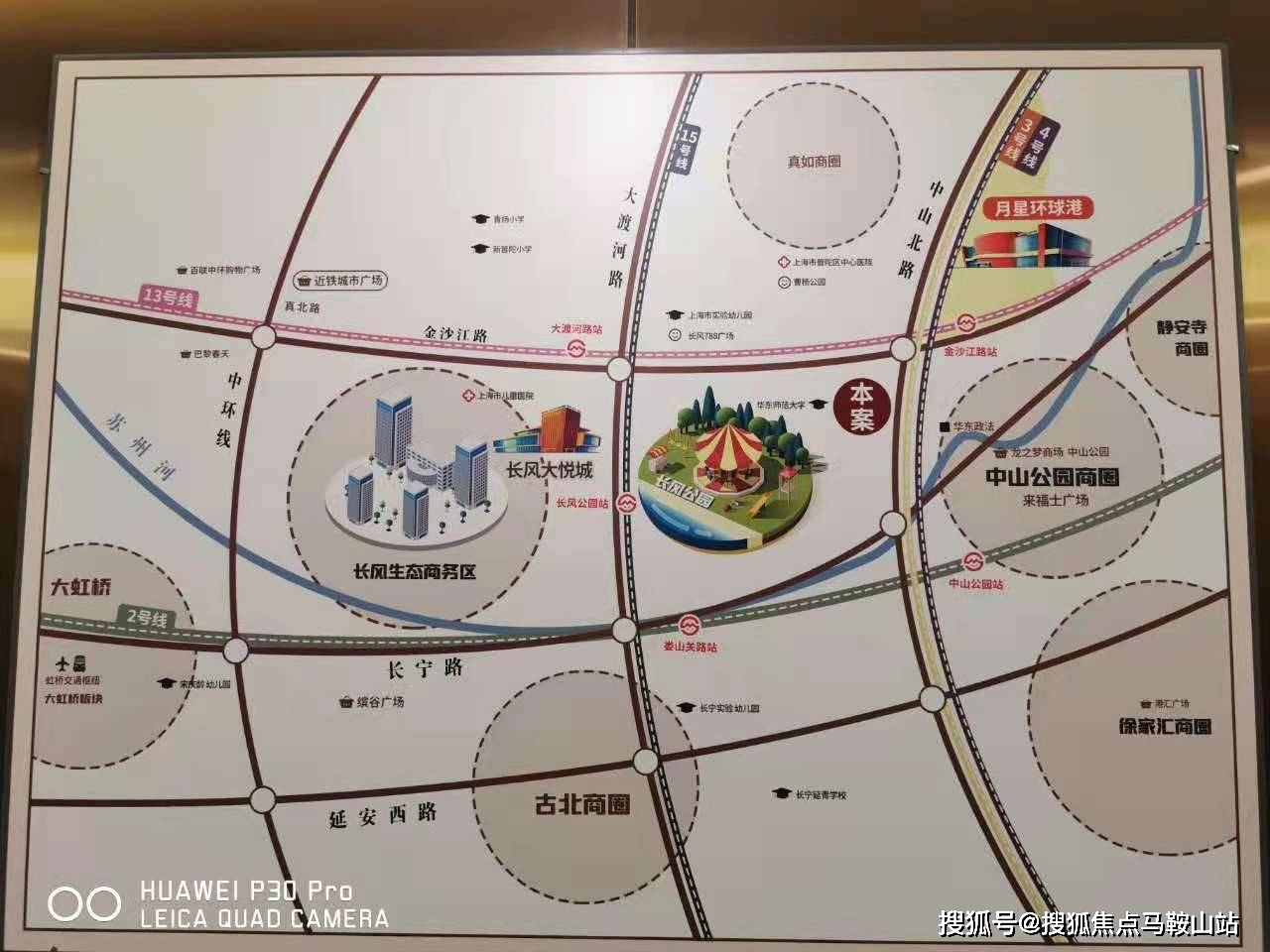 均衡型60G云主机配置多少钱?,如何配置独享型负载均衡? 第3张 均衡型60G云主机配置多少钱?,如何配置独享型负载均衡? 第3张