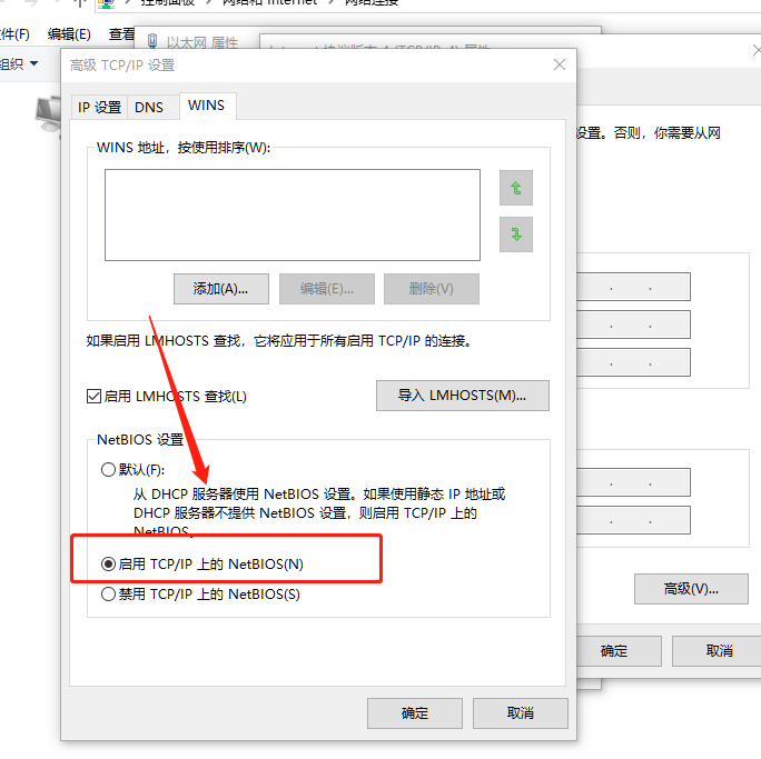 自动配置的ipv4地址是什么意思,自动配置的ipv4地址 第3张 自动配置的ipv4地址是什么意思,自动配置的ipv4地址 第3张