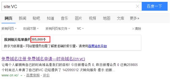 域名养 第3张 域名养 第3张