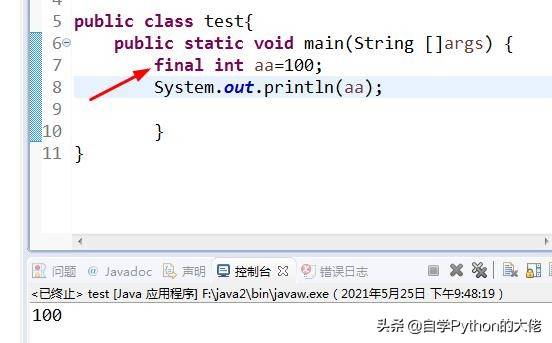 Java连接池配置出错怎么办,Java连接池配置 第3张 Java连接池配置出错怎么办,Java连接池配置 第3张