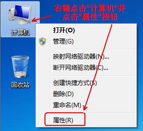 java连接池配置,java连接池配置教程