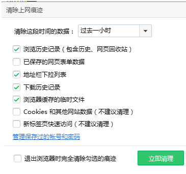 域名如何解析到自己电脑?域名解析到自己电脑 第3张 域名如何解析到自己电脑?域名解析到自己电脑 第3张