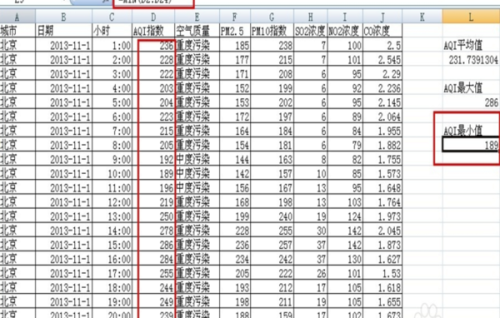 js中日期如何比较大小?,比较函数怎么实现 第3张 js中日期如何比较大小?,比较函数怎么实现 第3张