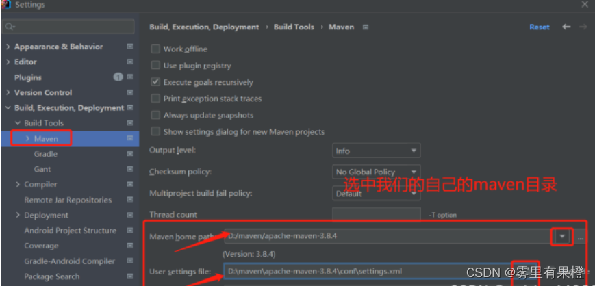 maven的镜像配置在哪?maven镜像配置教程 第3张 maven的镜像配置在哪?maven镜像配置教程 第3张