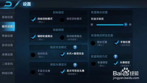 绿色循环圈风神塔怎么配置,风神塔配置什么好 第3张 绿色循环圈风神塔怎么配置,风神塔配置什么好 第3张
