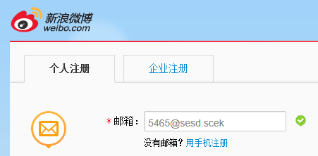正则域名 第3张 正则域名 第3张